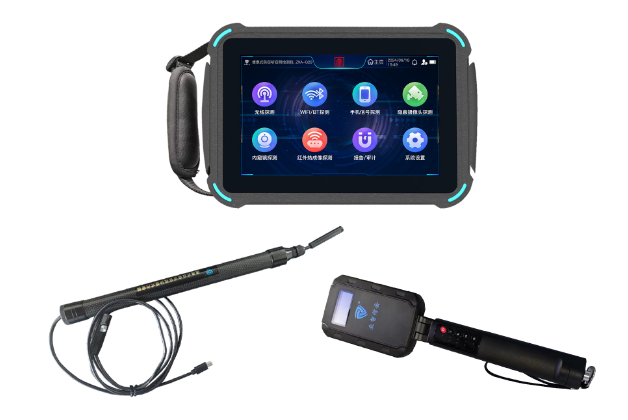 罗庄便携式防窃听窃照检测包