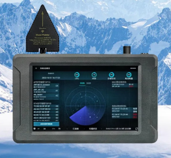 罗庄手持式手机信号源检查分析仪